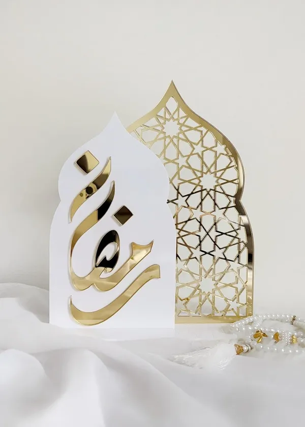 Beige_Wooden_White_Golden_Eid_Mubarak_Sign_Table_Decor_Festival