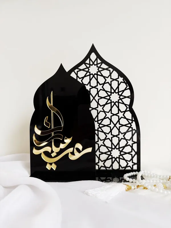 Beige_Wooden_Black_Golden_Eid_Mubarak_Sign_Table_Decor_Festival