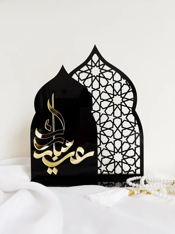 Beige_Wooden_Black_Golden_Eid_Mubarak_Sign_Table_Decor_Festival