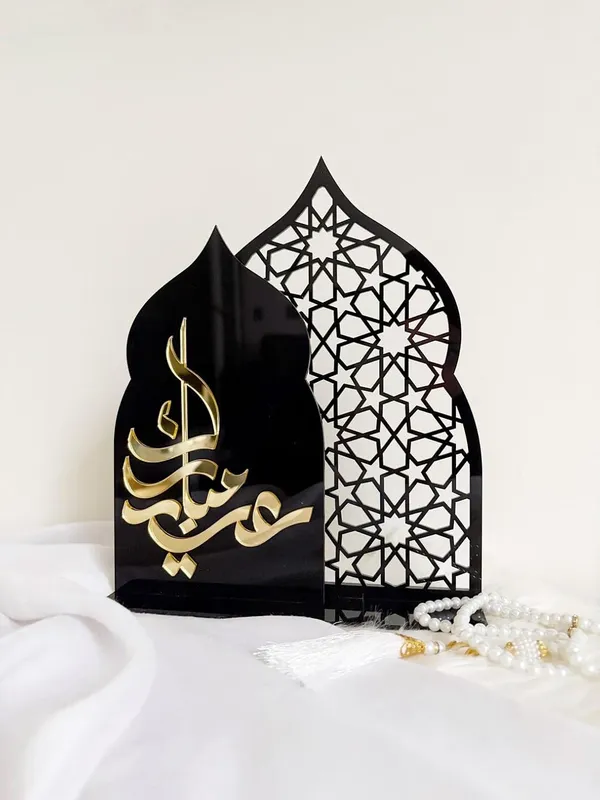 Beige_Wooden_Black_Golden_Eid_Mubarak_Sign_Table_Decor_Festival