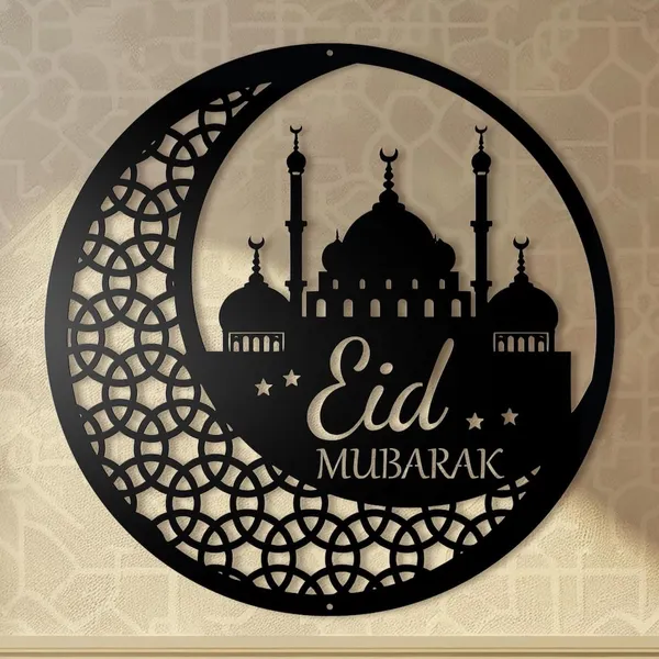 Beige_Eid_Mubarak_Circle_Wall_Decor_Home_Decor