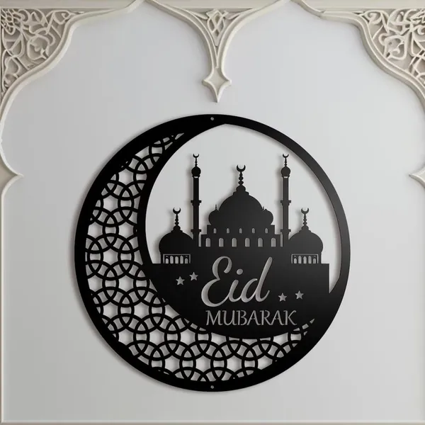 Beige_Eid_Mubarak_Circle_Wall_Decor_Home_Decor