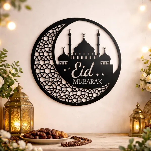 Beige_Eid_Mubarak_Circle_Wall_Decor_Home_Decor