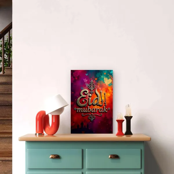 Multicolour_Eid_Mubarak_Wall_Decor_Glossy_Aluminum_Metal_Print_Wall_Painting_Home_Decor