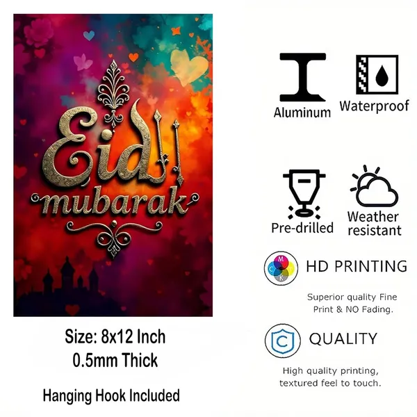 Multicolour_Eid_Mubarak_Wall_Decor_Glossy_Aluminum_Metal_Print_Wall_Painting_Home_Decor