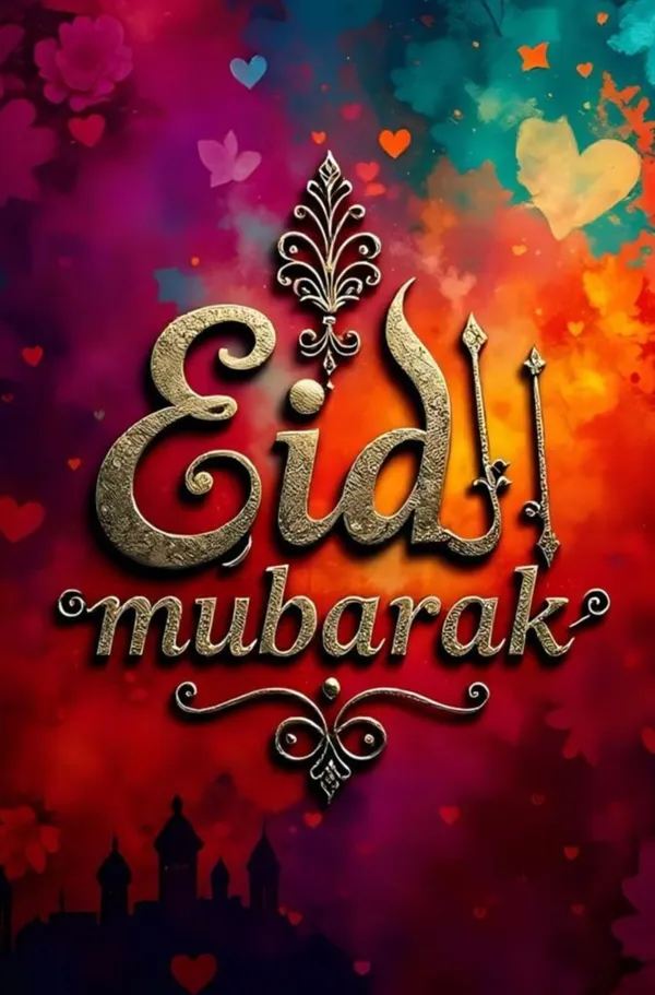 Multicolour_Eid_Mubarak_Wall_Decor_Glossy_Aluminum_Metal_Print_Wall_Painting_Home_Decor