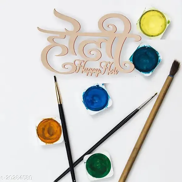 Beige_Happy_Holi_Wooden_Cutout_Diy_Holi_Decoration_Diy_And_Craft