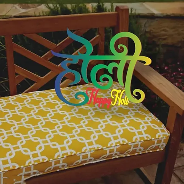 Beige_Happy_Holi_Wooden_Cutout_Diy_Holi_Decoration_Diy_And_Craft