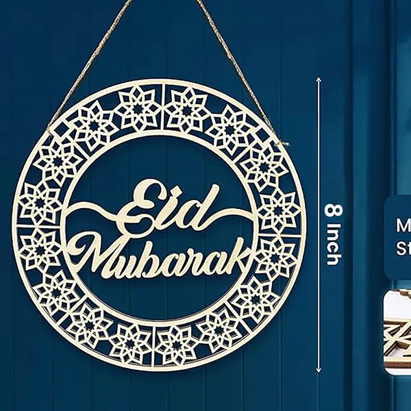 Beige_Round_Pine_Wood_Eid_Mubarak_Door_Sign_Diy_And_Craft