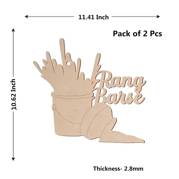 Beige_Mdf_Holi_Wooden_Rang_Barse_Cutouts_Diy_Festive_Craft_Decoration_Unfinished_Wood_Kids