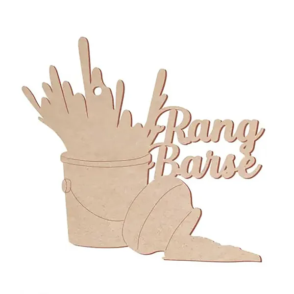 Beige_Mdf_Holi_Wooden_Rang_Barse_Cutouts_Diy_Festive_Craft_Decoration_Unfinished_Wood_Kids