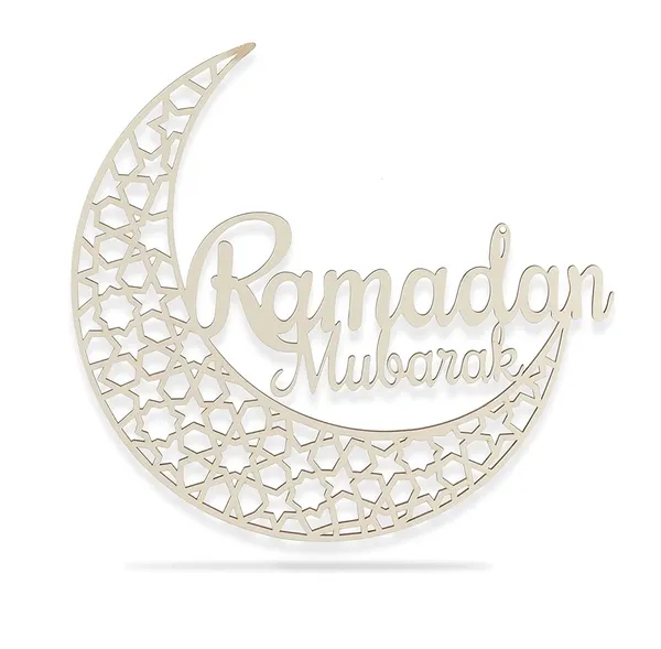 Beige_Ramadan_Wreath_Ramadan_Mubarak_Sign_Home_Decor