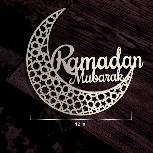 Beige_Ramadan_Wreath_Ramadan_Mubarak_Sign_Home_Decor