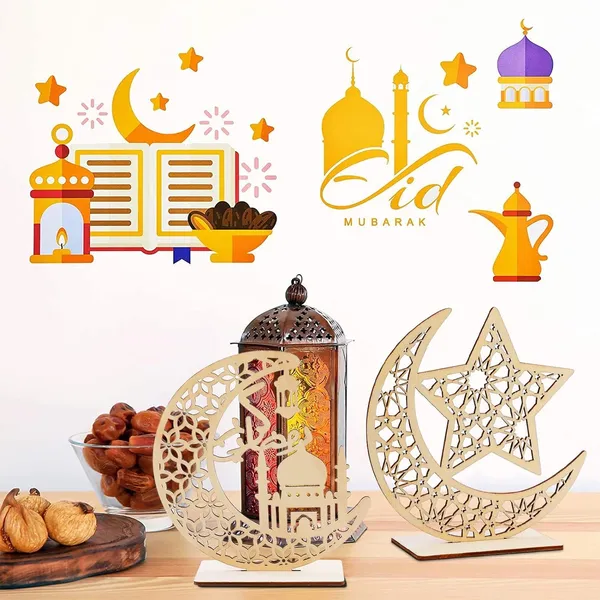 Beige_Sets_Eid_Mubarak_Wooden_Ornament_Ramadan_Kareem_Hollow_Decoration_Moon_Star_Hanging_Pendant_Happy_Eid_Wood_Tabletop_Decor_Home_Decor