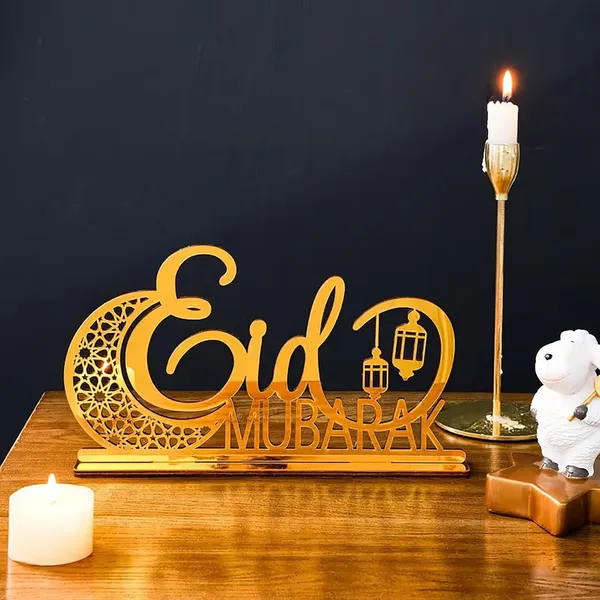 Beige_Moon_Shape_Pine_Wood_Diy_Letter_Craft_Base_Diy_And_Craft