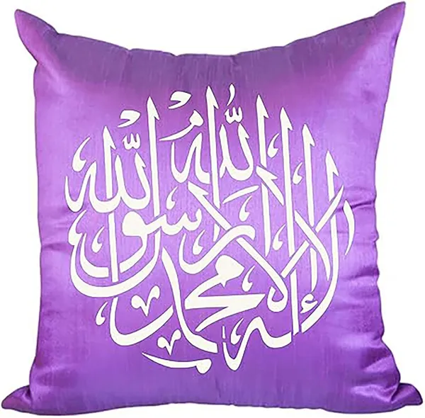 White_Round_Plastic_Diy_Painting_Stencil_Islamic_Arabic_Calligraphy_Art_Base_Diy_And_Craft