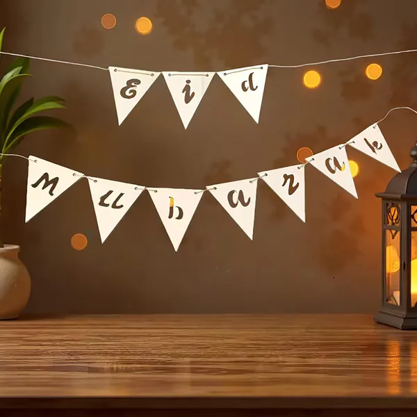 Beige_Eid_Mubarak_Banner_Mdf_Wooden_Cutout_Diy_And_Craft