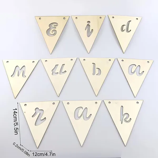 Beige_Eid_Mubarak_Banner_Mdf_Wooden_Cutout_Diy_And_Craft