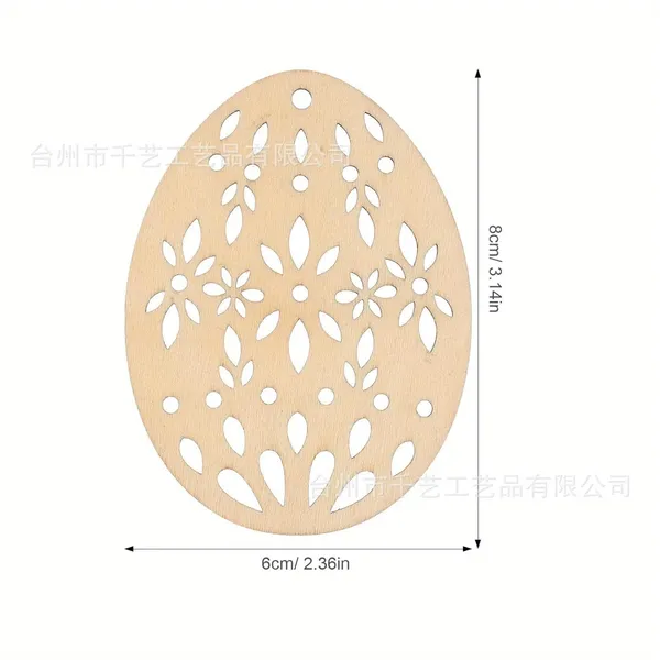 Beige_Egg_Shape_Wooden_Cutout_Diy_And_Craft