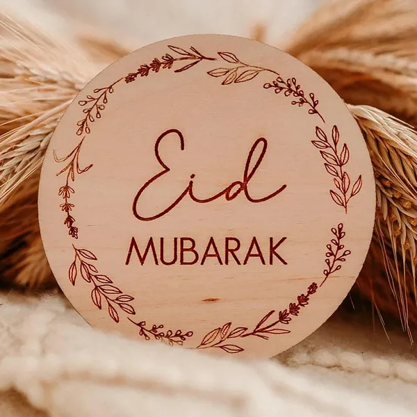 Beige_Reversal_Wooden_Baby_Milestone_Discs_My_First_Ramadan_Baby