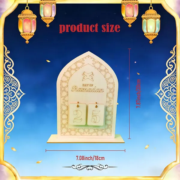 Beige_Arch_Shape_Diy_Ramadan_Pine_Wood_Countdown_Calendar_Diy_And_Craft