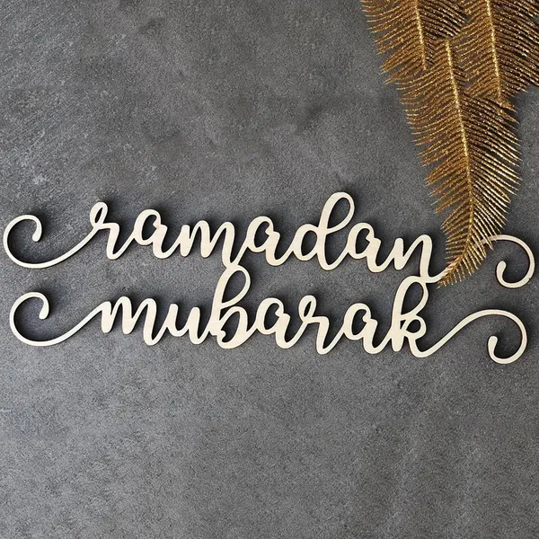 Beige_Wooden_Eid_Decorations_Festival