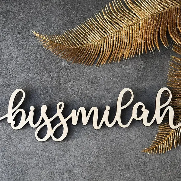 Beige_Wooden_Eid_Decorations_Festival
