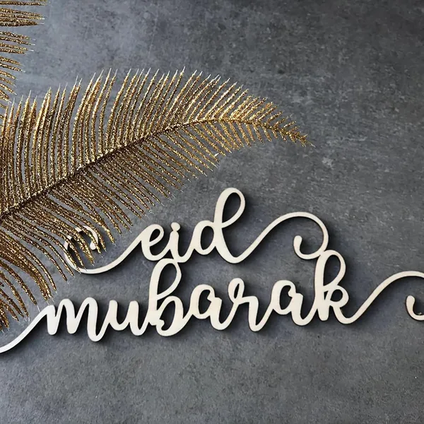 Beige_Wooden_Eid_Decorations_Festival