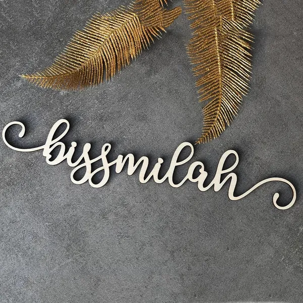 Beige_Wooden_Eid_Decorations_Festival
