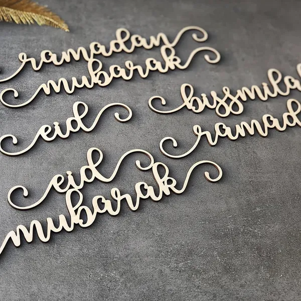 Beige_Wooden_Eid_Decorations_Festival