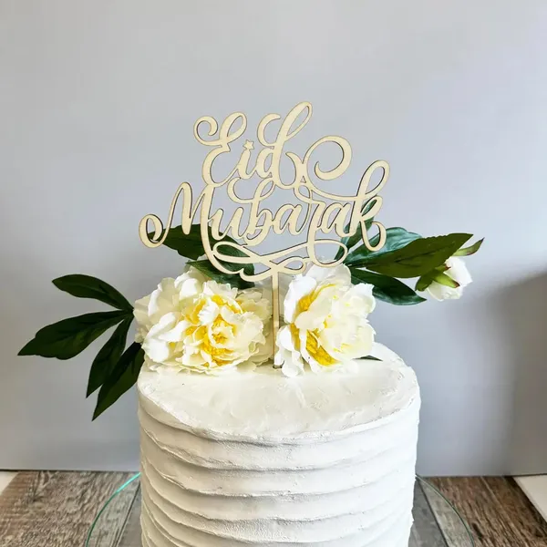 Beige_Wooden_Eid_Mubarak_Cake_Topper_Diy_And_Craft