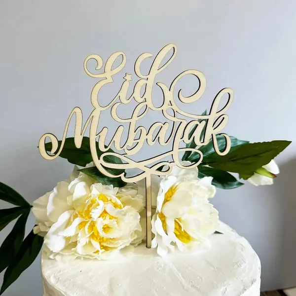Beige_Wooden_Eid_Mubarak_Cake_Topper_Diy_And_Craft