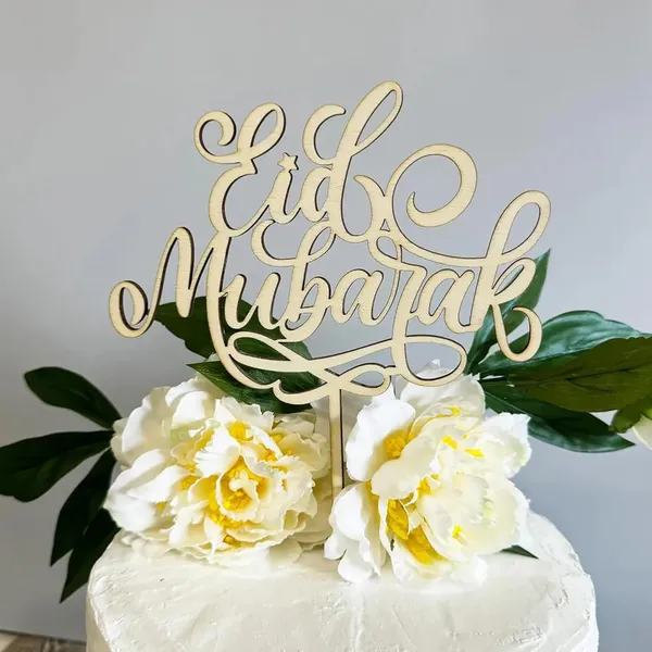 Beige_Wooden_Eid_Mubarak_Cake_Topper_Diy_And_Craft