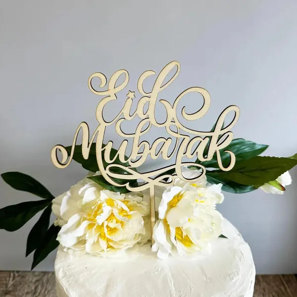 Beige_Wooden_Eid_Mubarak_Cake_Topper_Diy_And_Craft