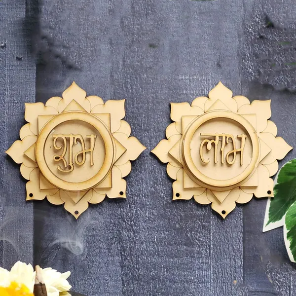 Beige_Diy_Shraham_Shubh_Labh_Sohn_Diwali_Decor_Home_Decoration_Diy_And_Craft