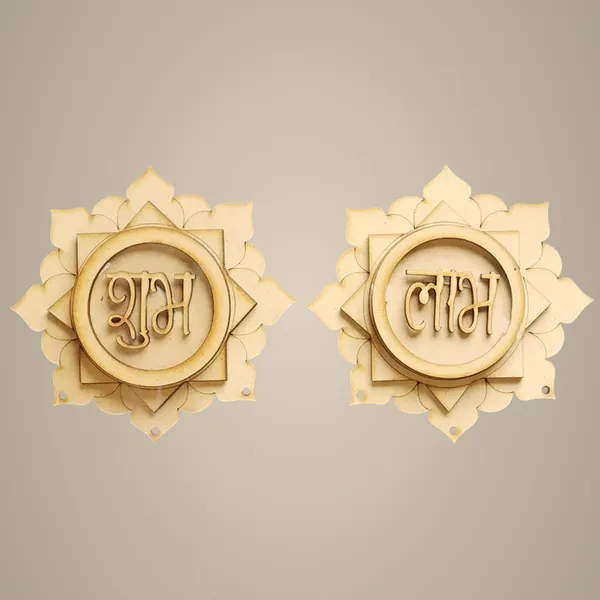 Beige_Diy_Shraham_Shubh_Labh_Sohn_Diwali_Decor_Home_Decoration_Diy_And_Craft