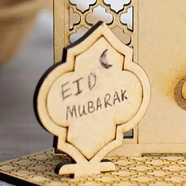 Beige_Wooden_Ramadan_Calendar_Diy_And_Craft