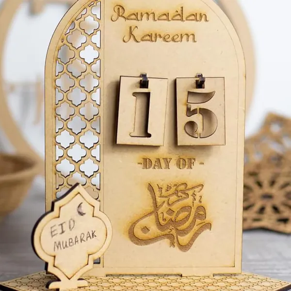 Beige_Wooden_Ramadan_Calendar_Diy_And_Craft