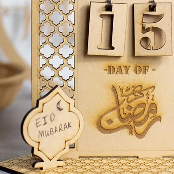 Beige_Wooden_Ramadan_Calendar_Diy_And_Craft
