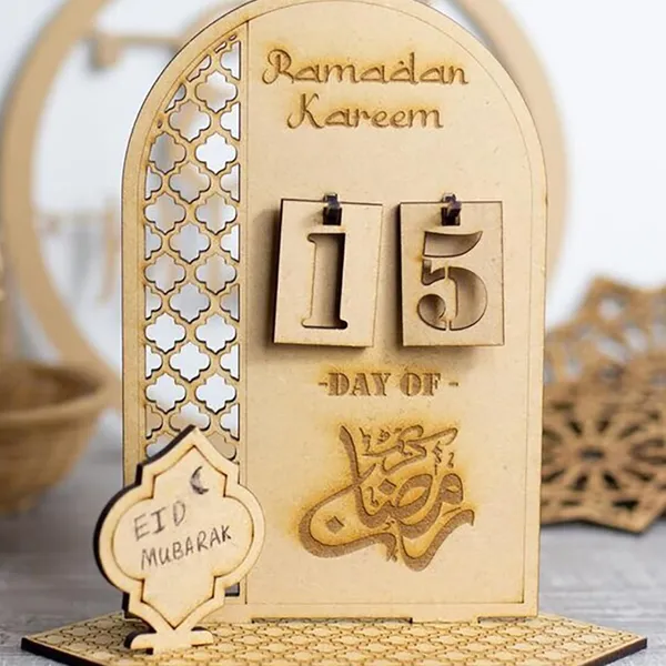 Beige_Wooden_Ramadan_Calendar_Diy_And_Craft