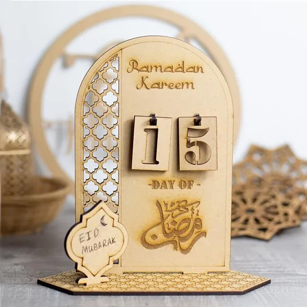 Beige_Wooden_Ramadan_Calendar_Diy_And_Craft