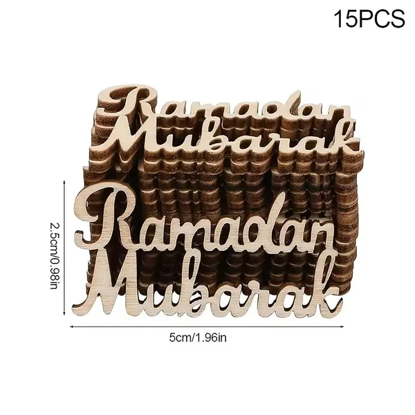 Beige_Letter_Shape_Diy_Eid_Mubarak_Pine_Wooden_Cutouts_Diy_And_Craft