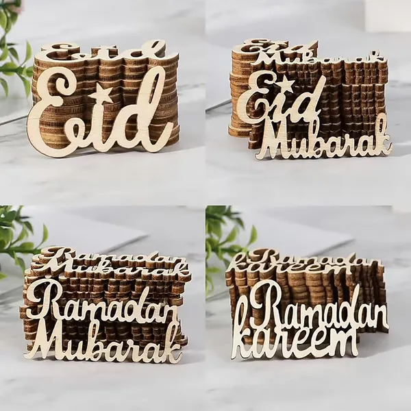Beige_Letter_Shape_Diy_Eid_Mubarak_Pine_Wooden_Cutouts_Diy_And_Craft