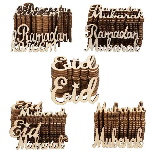 Beige_Letter_Shape_Diy_Eid_Mubarak_Pine_Wooden_Cutouts_Diy_And_Craft