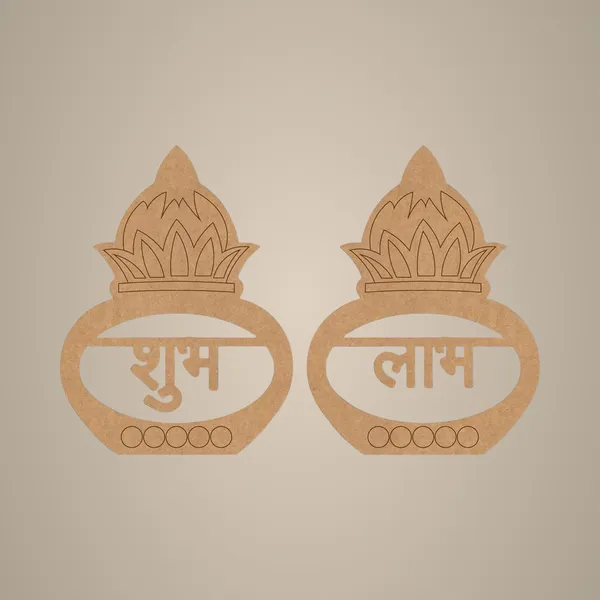 Beige_Wooden_Shubh_Labh_Kalash_Matka_Pre_Marked_Cutout_Festival