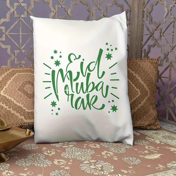 White_Ramadan_Eid_Islamic_Calligraphy_Plastic_Stencil_Diy_And_Craft