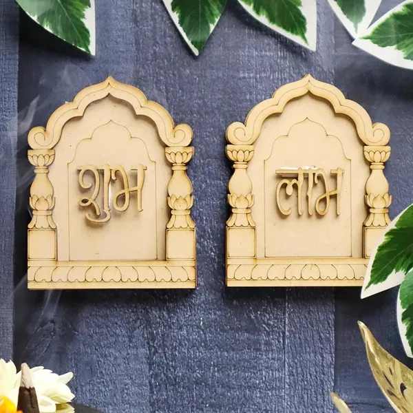 Beige_Diy_Rajwadi_Jharokha_Shubh_Labh_Sohn_Diwali_Decor_Diy_And_Craft
