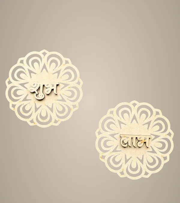 Beige_Diy_Wooden_Shubh_Labh_Divine_Mandala_Cutouts_Pairs_Unfinished_Pine_Mdf_Mandala_Design_Craft_Toran_Home_Decor_Diy_And_Craft