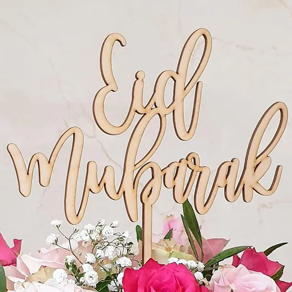Beige_Wooden_Eid_Cake_Topper_Elegant_Eid_Mubarak_Cake_Decoration_Ramadan_Iftar_Party_Decor_Eco_Friendly_Eid_Cake_Decor_And_Gifts_Wooden_Mubarak_Sign_Festival