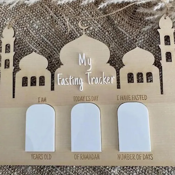 Beige_Wooden_Ramadan_Fasting_Tracker_Kids